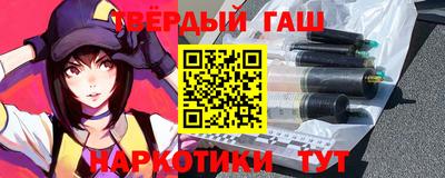 круглые Бийск