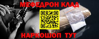 не бодяженный Гусь-Хрустальный