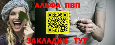 jwh Берёзовский