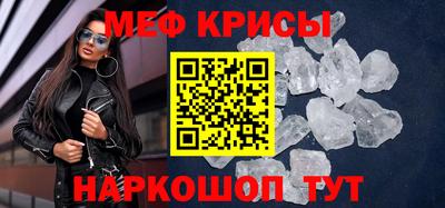 дистиллят марихуана Гусев