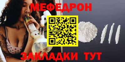 не бодяженный Гусь-Хрустальный
