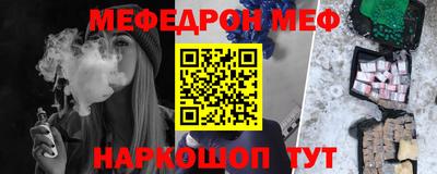 jwh Берёзовский