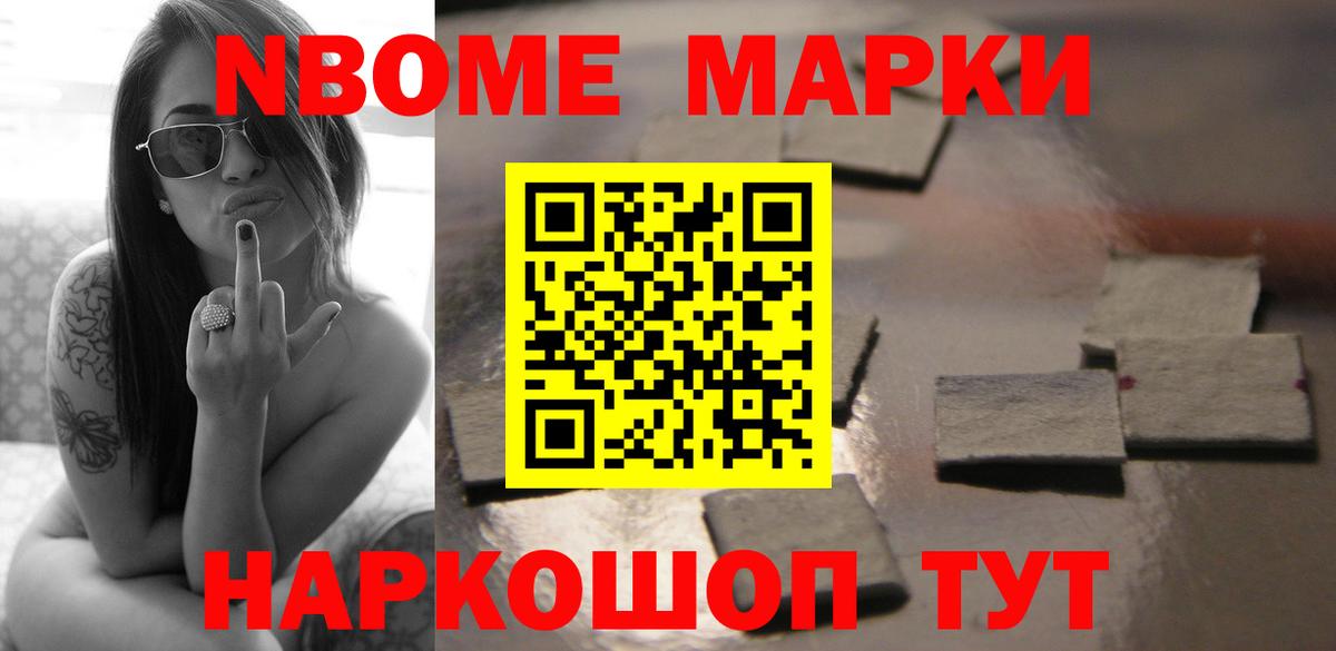 LSD-25 экстази кислота  Качканар  ЛСД экстази кислота 