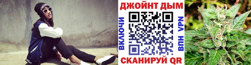 Шишки марихуана ГИДРОПОН  Качканар 